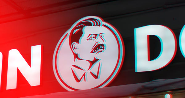 Read more about the article Μόσχα: Γυράδικο αφιερωμένο στον Στάλιν βάζει λουκέτο