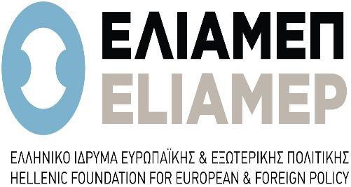 Read more about the article Περί ΕΛΙΑΜΕΠ