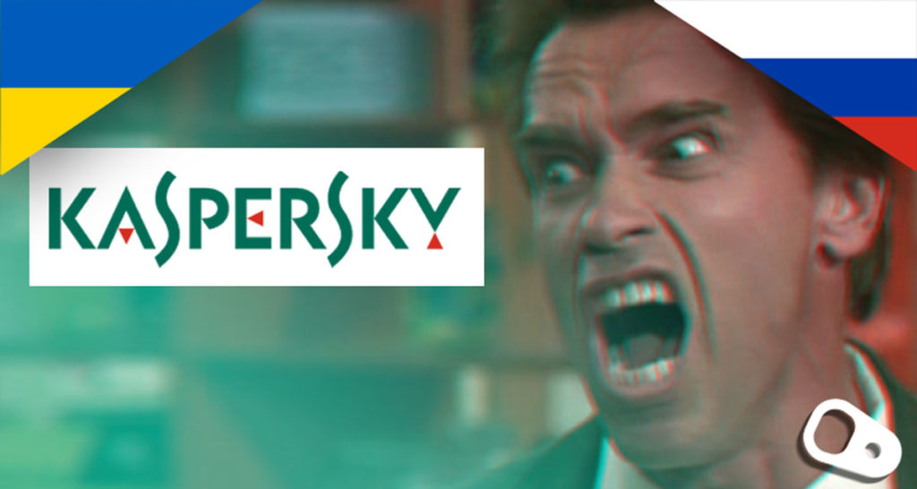 Read more about the article Οι Γερμανοί λένε “raus” στην Kaspersky