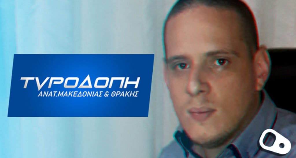 Read more about the article Ανδρέας Μουντζουρούλιας: “Υβριδικός πόλεμος κατά Ελλάδας από την Tουρκία” [ΒΙΝΤΕΟ]